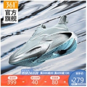 361° 驰擎 | 361度男鞋E韧科技运动鞋2022年春季新款男鞋鞋跑步鞋子透气缓震回弹NEW 星舰 42