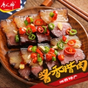 唐人神 风味非烟熏腊肉 500g*2件