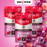 日本进口 UHA味覚糖 葡萄味补铁软糖 40粒*3包
