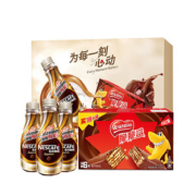 Nestlé 雀巢 脆脆鲨巧克力威化&即饮丝滑拿铁咖啡 （268ml*3瓶+巧克力24条）