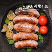 PLUS会员：南极鲜码头 火山石烤肠肉肠 500g*1包*4件