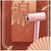 Panasonic 松下 EH-NX70 电吹风