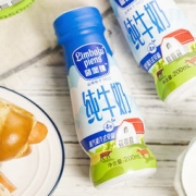 蓝堡臻 全脂纯牛奶 200ml*12瓶