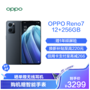 OPPO Reno7 5G手机 12GB+256GB 星夜黑