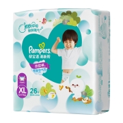 88VIP：Pampers 帮宝适 清新帮系列 婴儿拉拉裤 XL26片*2件