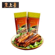 皇上皇 广式五花腊肉 500g*2袋