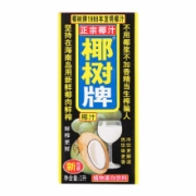 PLUS会员：COCONUT PLAM 椰树 椰子汁饮料 1L