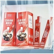 TASOGARE 隅田川咖啡 新品 意式风味 锁鲜黑咖啡液 15ml*10条*2盒