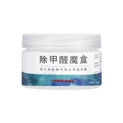除甲醛魔盒 3盒