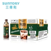 PLUS会员：SUNTORY 三得利 利趣美式即饮咖啡饮料 480ml*15瓶 *2件