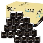 洁柔 卷纸黑Face 加厚4层140g*30卷*3件