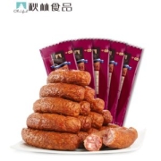 哈尔滨 秋林 俄罗斯风味红肠 猪精肉+牛肉 120g*5根