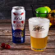 1664凯旋 1664白啤 450ml*12罐