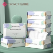 有券的上：洁丽雅（Grace）一次性洗脸巾 加厚珍珠纹棉 单包