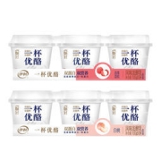 伊利 畅轻 一杯优酪酸奶 100gx21杯