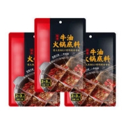 海底捞 火锅底料醇香牛油麻辣150克*3包
