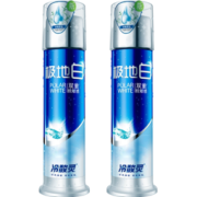 冷酸灵 双重抗敏 极地白按压式牙膏 130g*2支