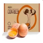 聚划算百亿补贴：DQY ECOLOGICAL 德青源 谷饲鲜鸡蛋 20枚 860g