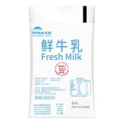 PLUS会员：TERUN 天润 3.5g巴氏杀菌鲜牛奶 200g*16袋