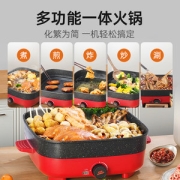 康巴赫  多功能一体式电火锅