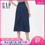 4日20点：Gap女装复古直筒牛仔半身裙551496 春夏新款纯棉气质通勤中长裙