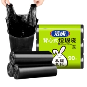洁成 手提式垃圾袋90只 50cm*60cm*30只*3卷装