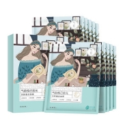 【百雀羚】蚕丝补水面膜10片