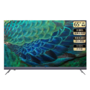Haier 海尔 65R5 液晶电视 65英寸 4K