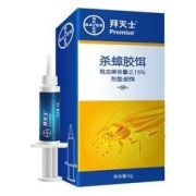 BAYER 拜耳 杀蟑胶饵 5g