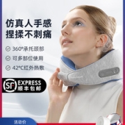 摩飞 360环绕支撑 颈部按摩仪