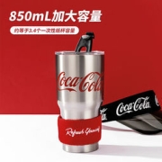 名创优品 可口可乐系列 保温保冷杯 800ml