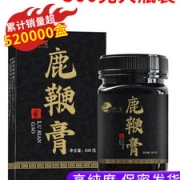 池宝  高纯度男性鹿鞭滋补膏 500g 男人的神器