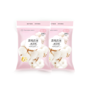 全棉时代 PurCotton 奈丝公主超净吸一日OK包便携外出装10片(日用245mm8片+夜用360mm2片)