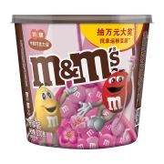 88VIP：德芙 MMS牛奶夹心 巧克力豆270g*3件+凑单
