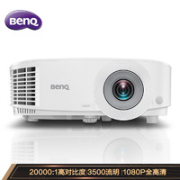 BenQ 明基 ED18D 投影仪