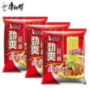 京东极速版：康师傅 大食袋 劲爽方便面 3袋
