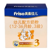 16点开始、PLUS会员：Friso 美素佳儿 金装系列 婴儿配方奶粉 3段 1200g*3件