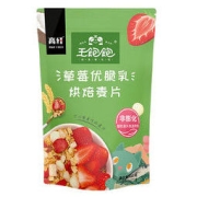 WANGBAOBAO 王饱饱 草莓优脆乳 烘焙麦片 520g