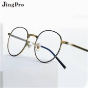 PLUS会员：JingPro 镜邦 1931超轻钛架+日本进口1.60防蓝光超薄低反非球面树脂镜片(适合0-600度)