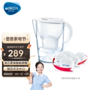PLUS会员、有券的上：BRITA 碧然德 Marella 海洋系列 滤水壶 一壶六芯 3.5L 白色