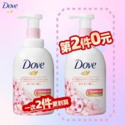 Dove 多芬 櫻花甜香浓密沐浴泡泡 400ml