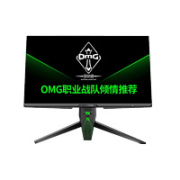 ANTGAMER 蚂蚁电竞 ANT27VQ 27英寸IPS显示器（2K、165Hz、HDR400）