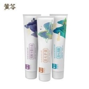 黄芩 中药牙膏130gx3支 脱敏止疼去口臭