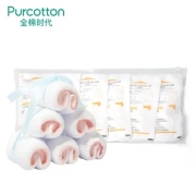 京东PLUS会员、PLUS会员：Purcotton 全棉时代 孕妇一次性内裤 5条装＊5件
