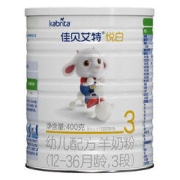 Kabrita 佳贝艾特 悦白系列 幼儿配方羊奶粉 3段 400g