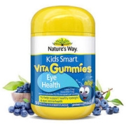 Nature's Way 澳萃维 儿童叶黄素软糖 蓝莓味 50粒