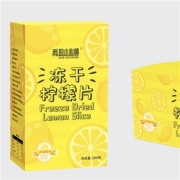 我的小心情 冻干柠檬片 独立包装 1盒