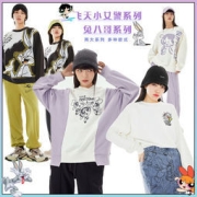美特斯邦威 兔八哥联名情侣装卫衣 K款 棉花糖白 S-XXL
