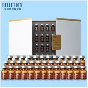 Rellet 颐莲 虾青素焕能精华液2g*48瓶 补水透亮淡化细纹暗沉保湿紧致原液礼盒 虾青素焕能精华液2g*48瓶