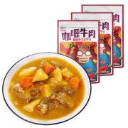 GULONG 古龙食品 咖喱牛肉 240g*3袋